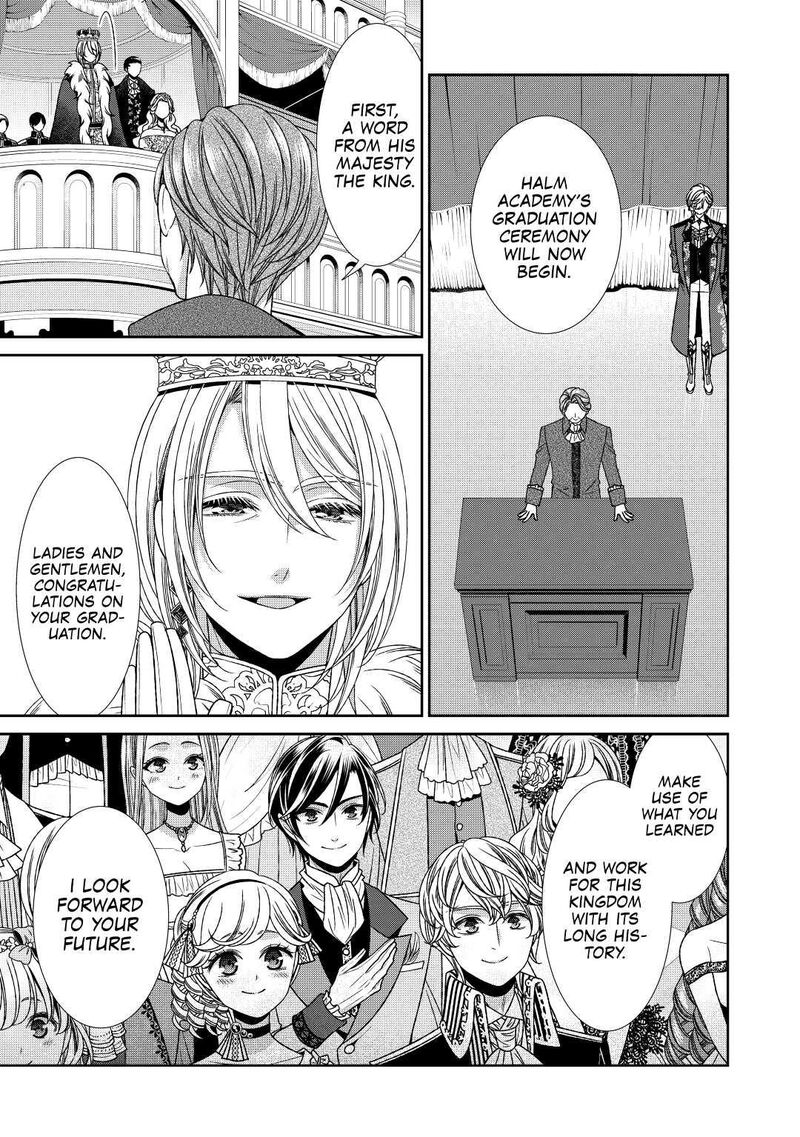 Jishou Akuyaku Reijou Na Konyakusha No Kansatsu Kiroku 18 5