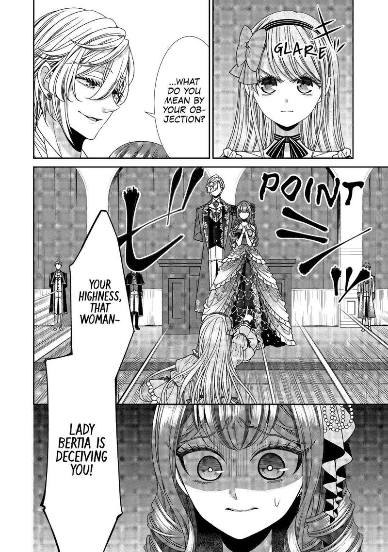 Jishou Akuyaku Reijou Na Konyakusha No Kansatsu Kiroku 19 2