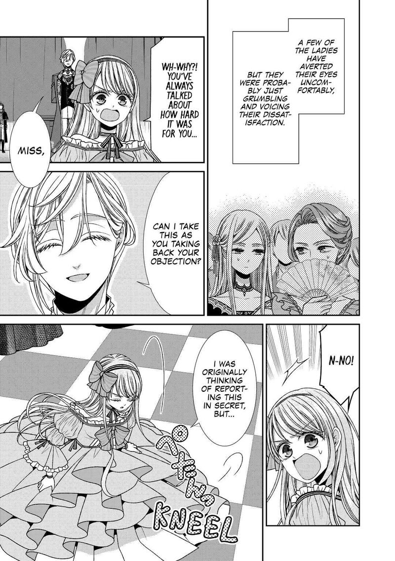 Jishou Akuyaku Reijou Na Konyakusha No Kansatsu Kiroku 19 7