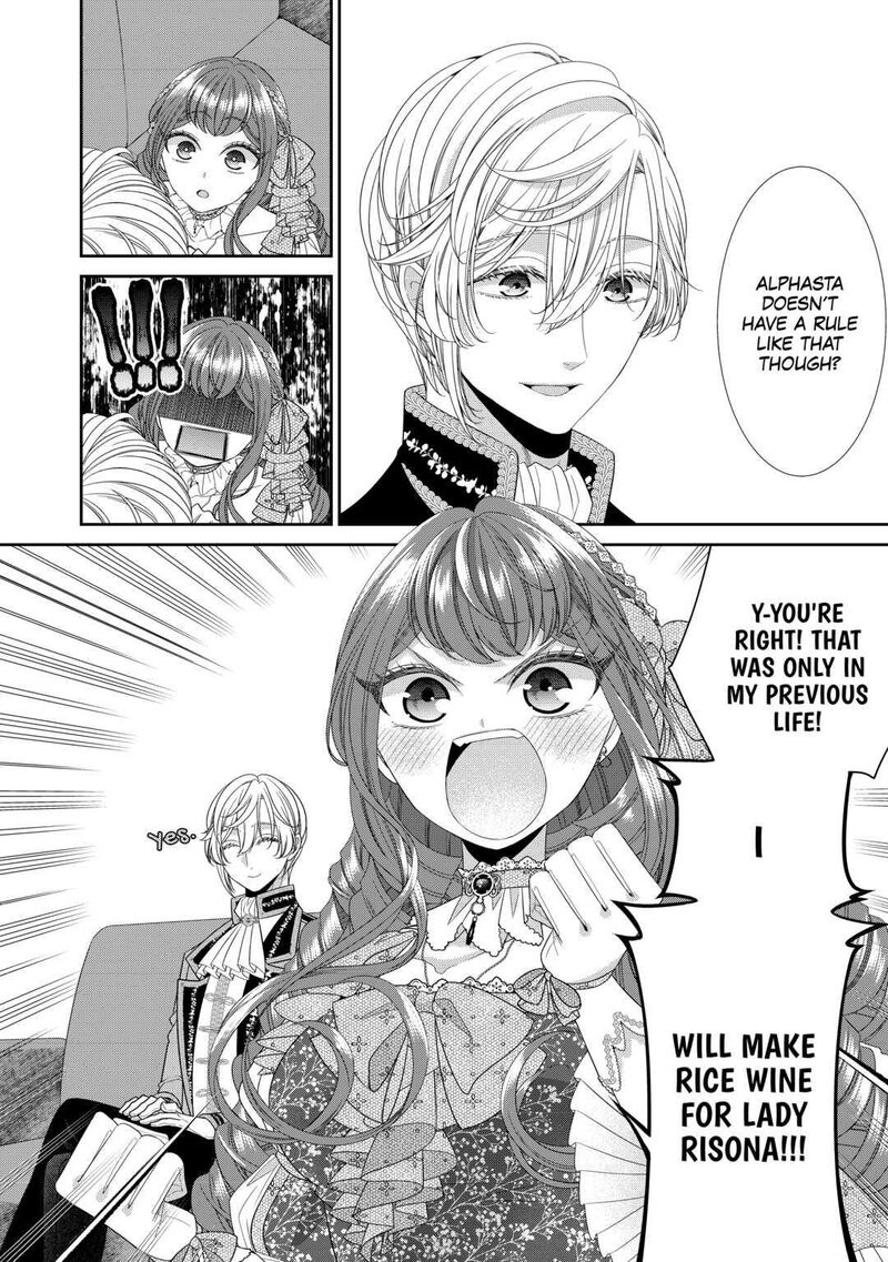 Jishou Akuyaku Reijou Na Konyakusha No Kansatsu Kiroku 2 4