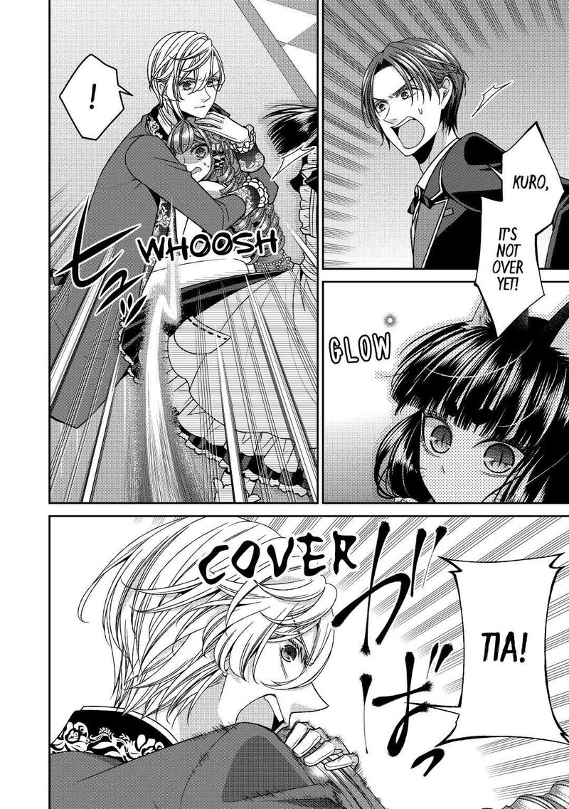 Jishou Akuyaku Reijou Na Konyakusha No Kansatsu Kiroku 20 18