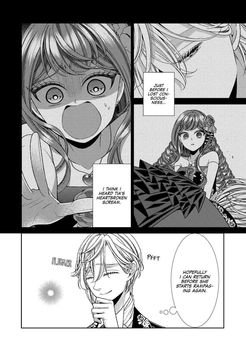 Jishou Akuyaku Reijou Na Konyakusha No Kansatsu Kiroku 21 4