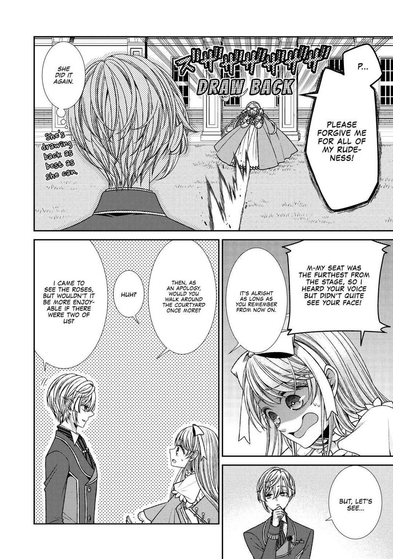 Jishou Akuyaku Reijou Na Konyakusha No Kansatsu Kiroku 22 18