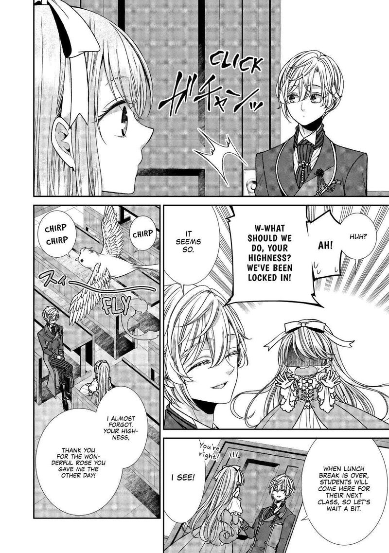 Jishou Akuyaku Reijou Na Konyakusha No Kansatsu Kiroku 22 22