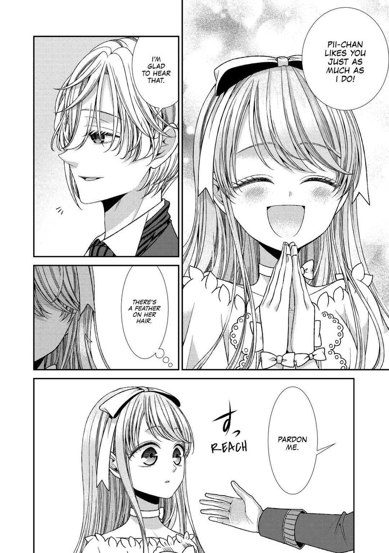 Jishou Akuyaku Reijou Na Konyakusha No Kansatsu Kiroku 22 24