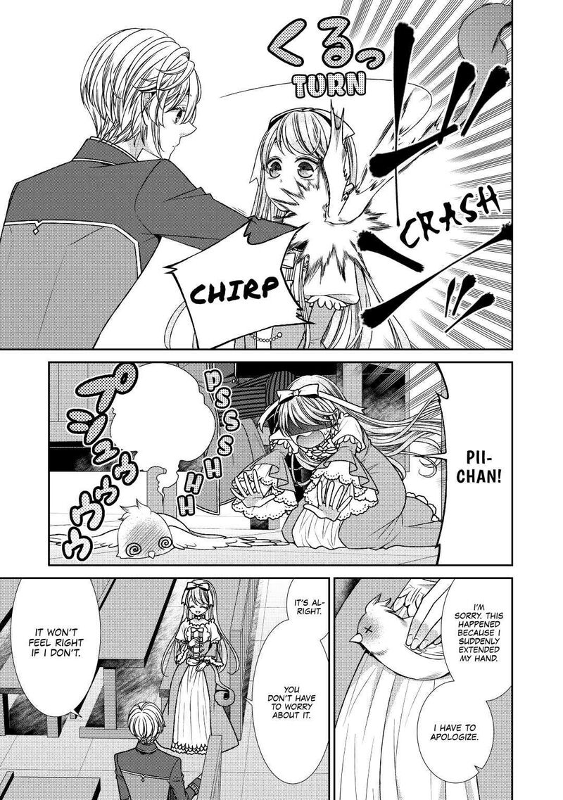 Jishou Akuyaku Reijou Na Konyakusha No Kansatsu Kiroku 22 25