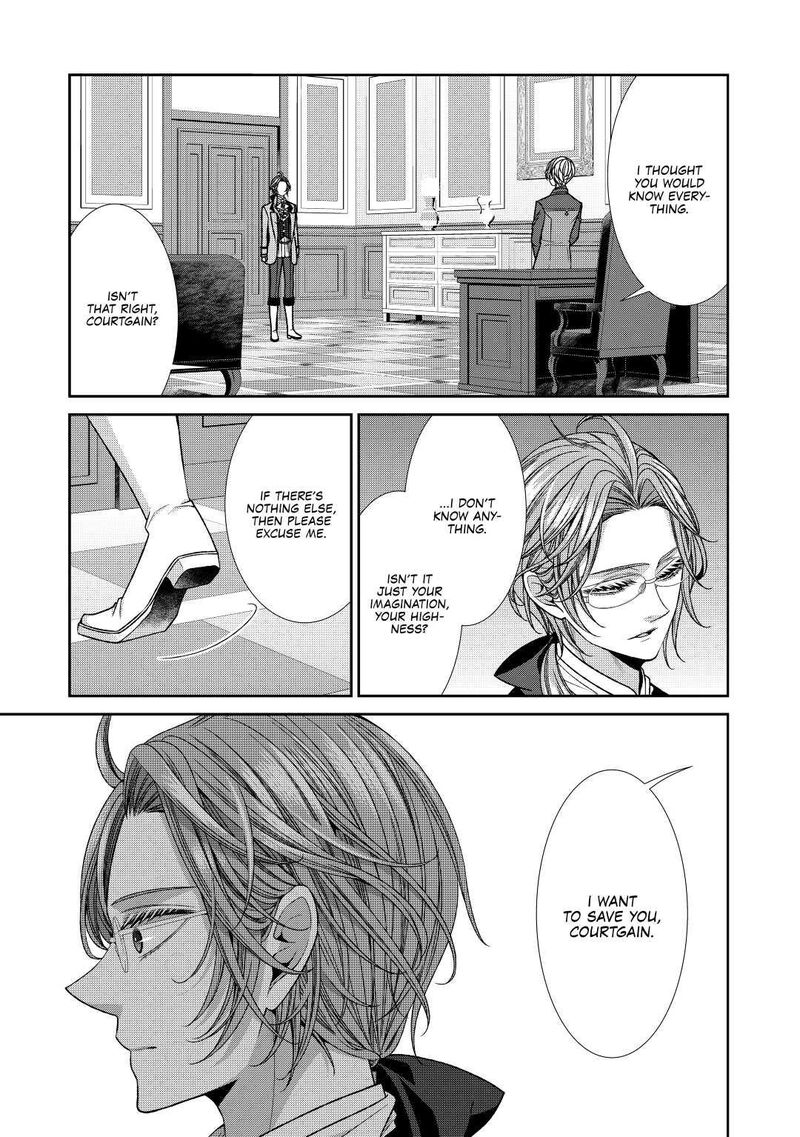 Jishou Akuyaku Reijou Na Konyakusha No Kansatsu Kiroku 22 29