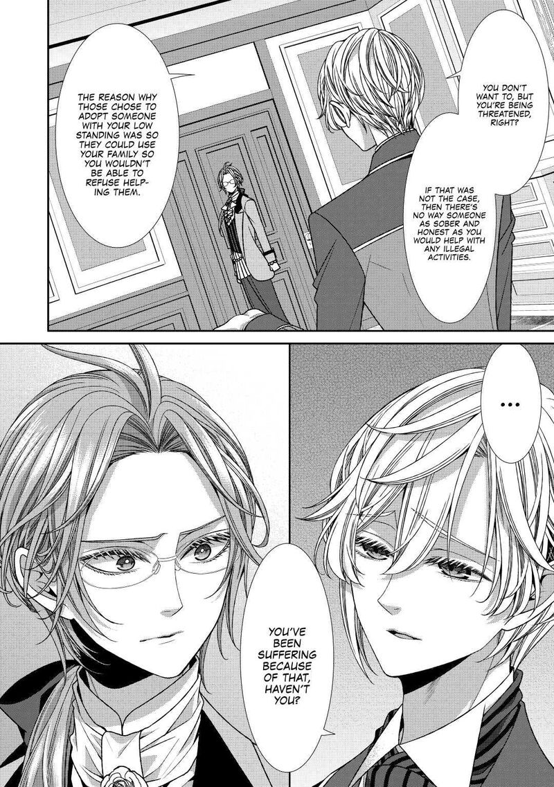 Jishou Akuyaku Reijou Na Konyakusha No Kansatsu Kiroku 22 30