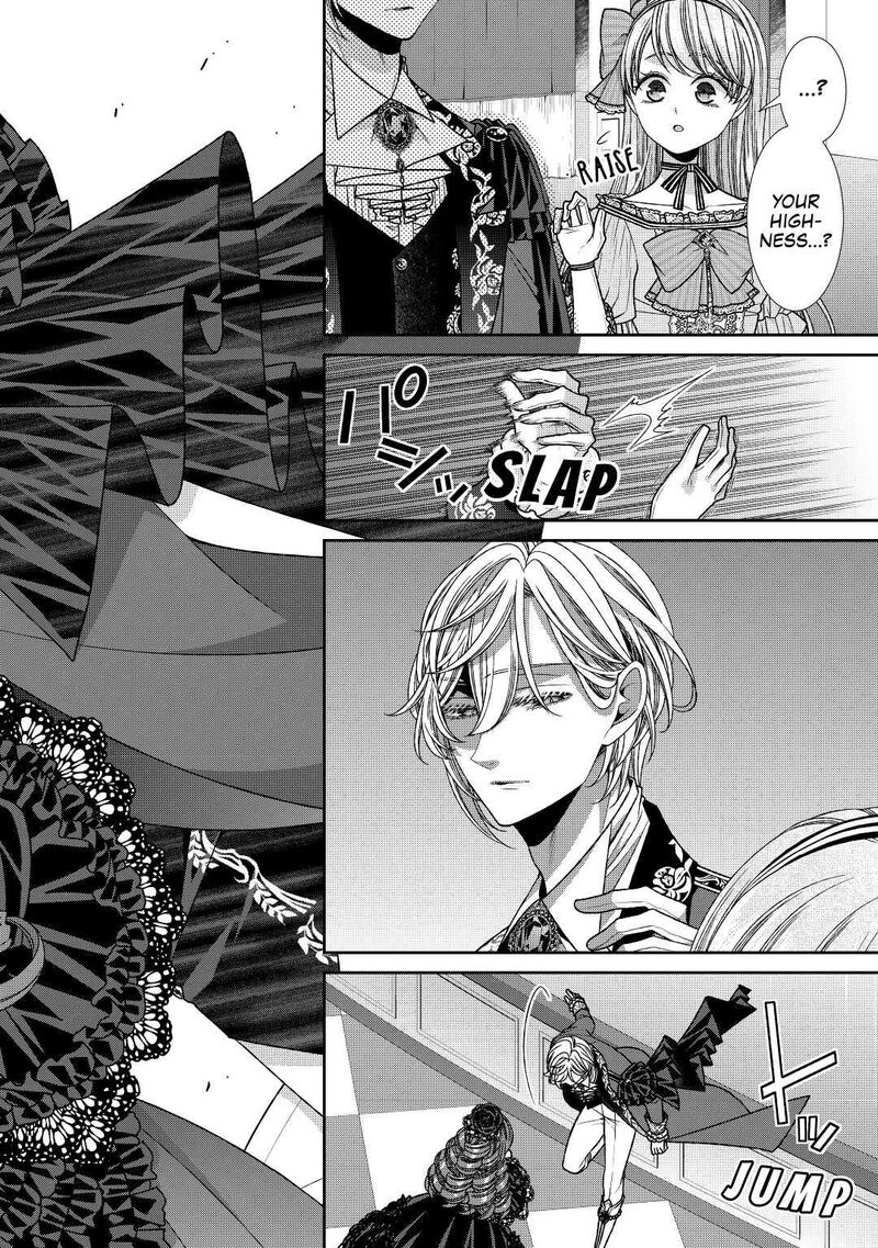 Jishou Akuyaku Reijou Na Konyakusha No Kansatsu Kiroku 23 16