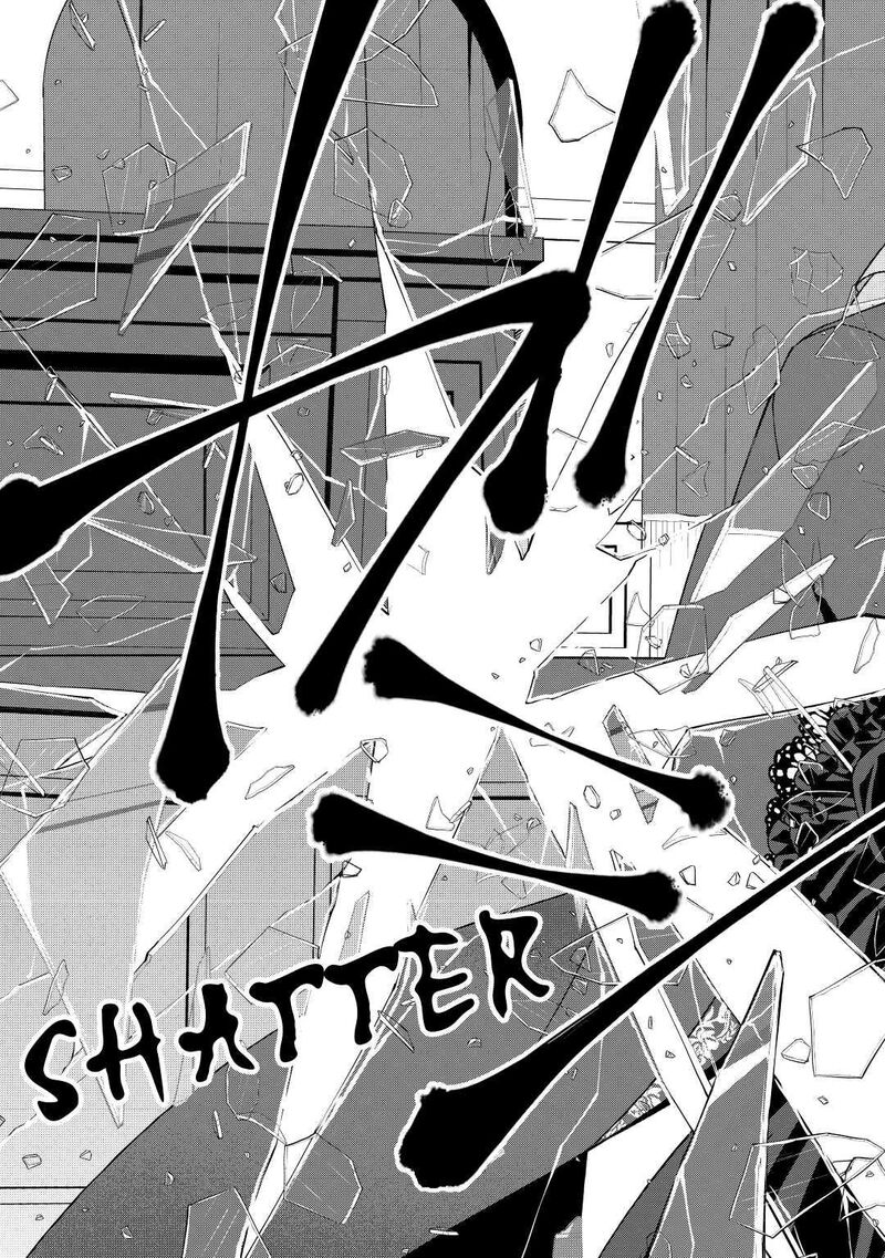 Jishou Akuyaku Reijou Na Konyakusha No Kansatsu Kiroku 23 19