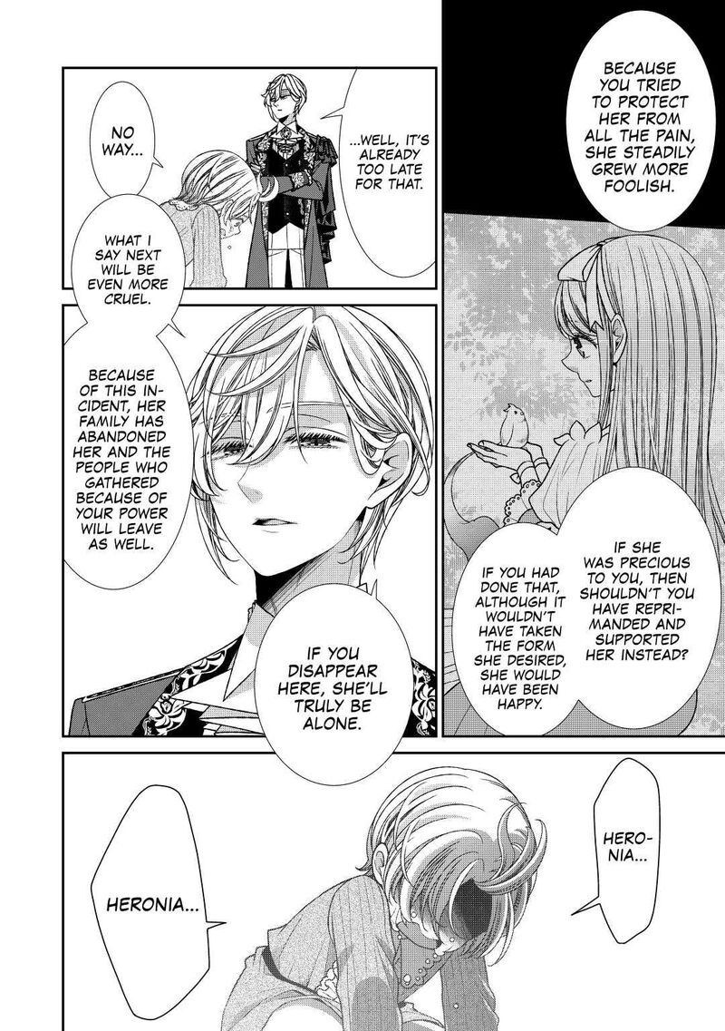 Jishou Akuyaku Reijou Na Konyakusha No Kansatsu Kiroku 23 28