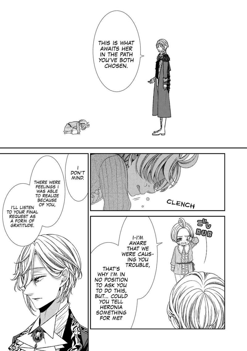 Jishou Akuyaku Reijou Na Konyakusha No Kansatsu Kiroku 23 29