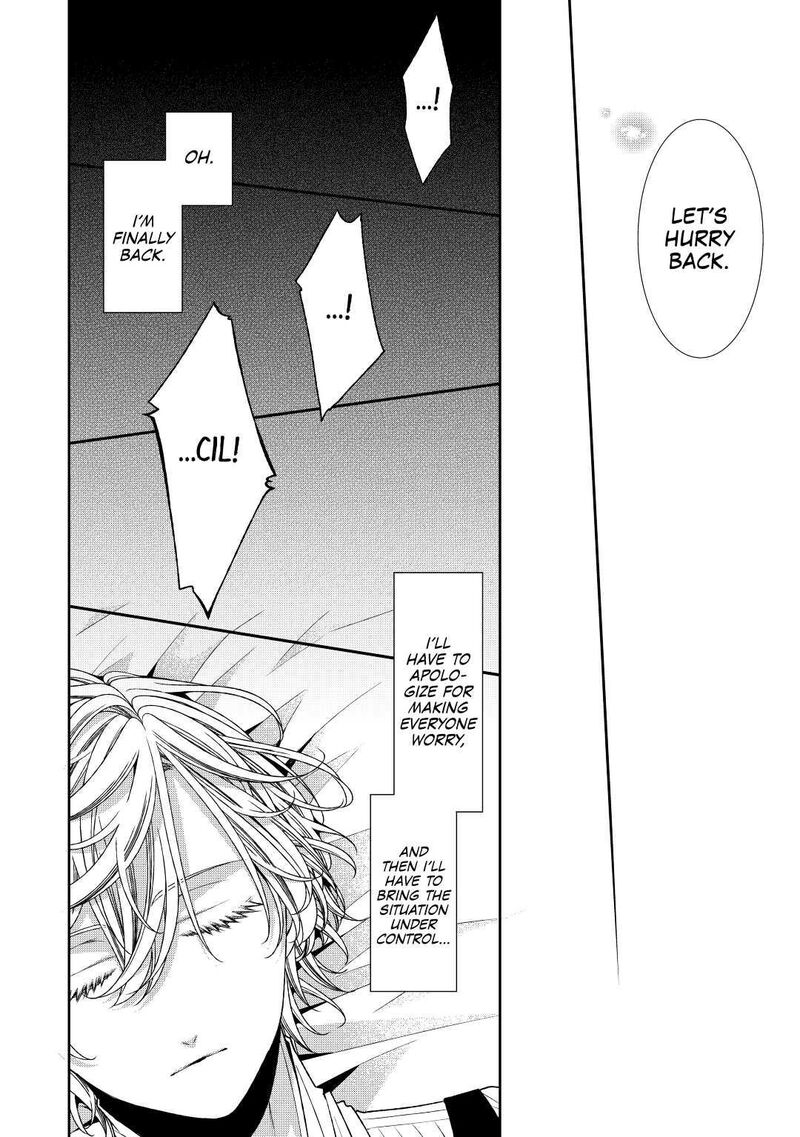 Jishou Akuyaku Reijou Na Konyakusha No Kansatsu Kiroku 23 34