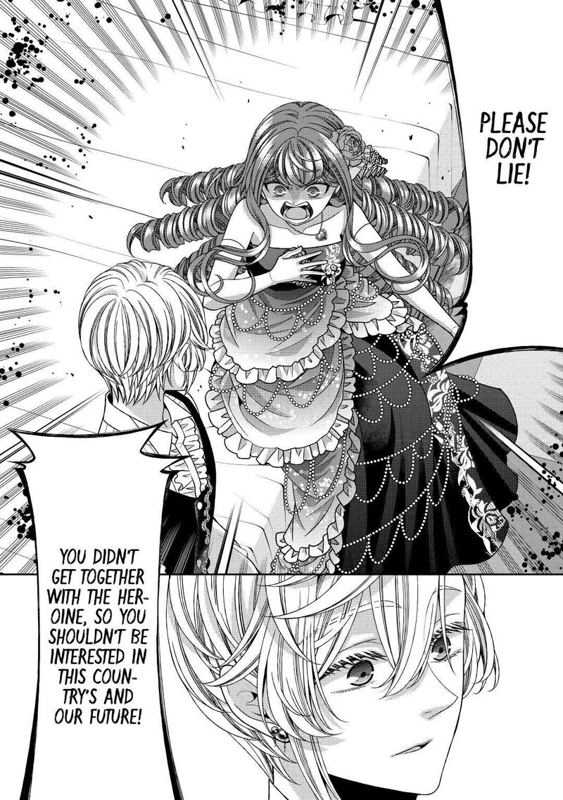 Jishou Akuyaku Reijou Na Konyakusha No Kansatsu Kiroku 24 18