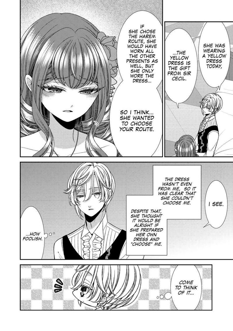 Jishou Akuyaku Reijou Na Konyakusha No Kansatsu Kiroku 24 22