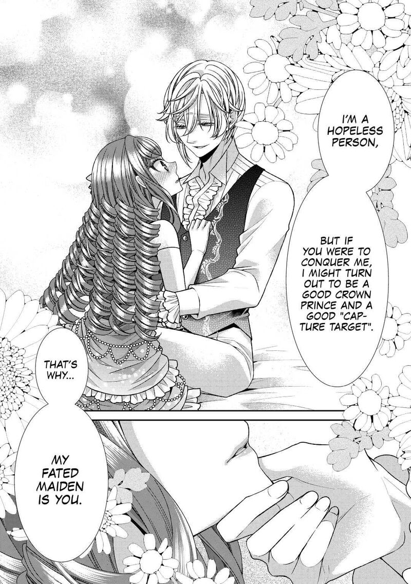 Jishou Akuyaku Reijou Na Konyakusha No Kansatsu Kiroku 26 17