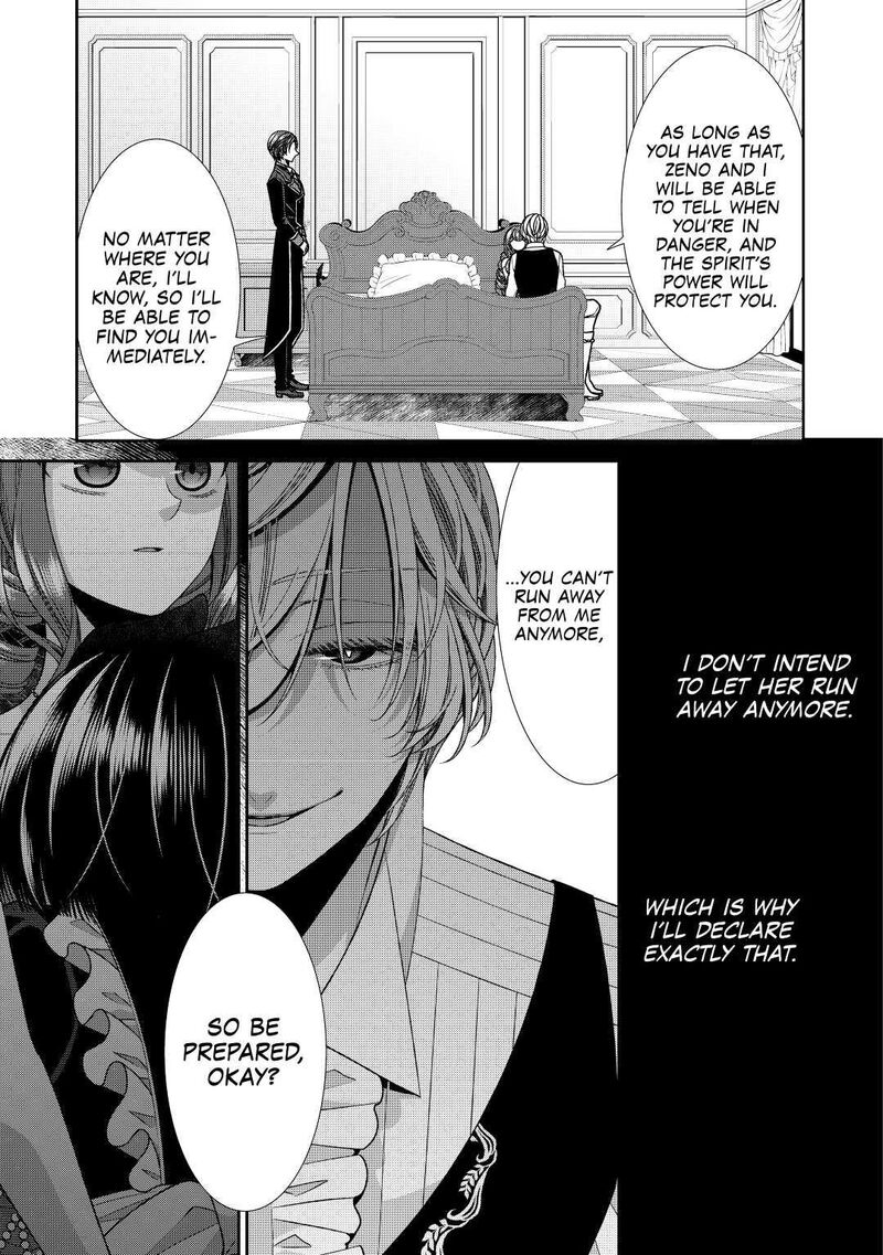 Jishou Akuyaku Reijou Na Konyakusha No Kansatsu Kiroku 26 23