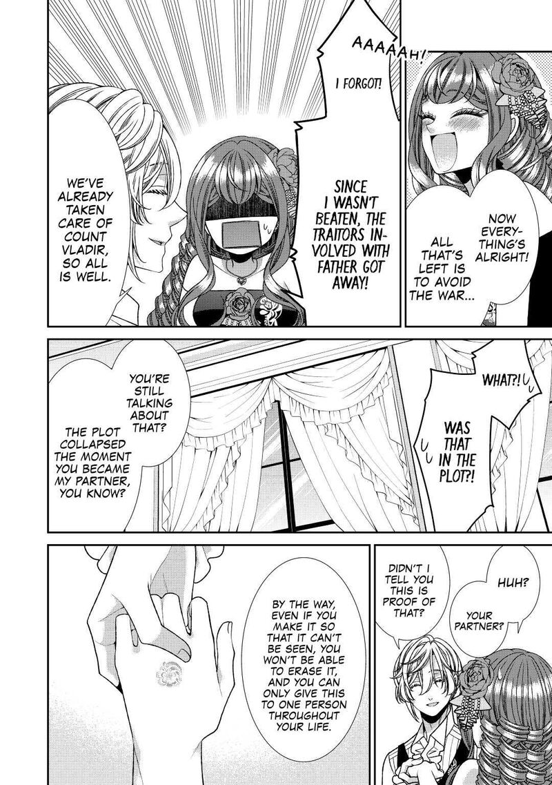 Jishou Akuyaku Reijou Na Konyakusha No Kansatsu Kiroku 26 28