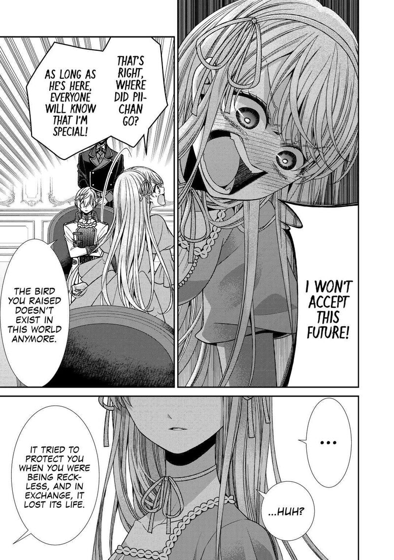 Jishou Akuyaku Reijou Na Konyakusha No Kansatsu Kiroku 27 23