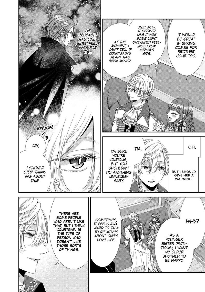 Jishou Akuyaku Reijou Na Konyakusha No Kansatsu Kiroku 3 14