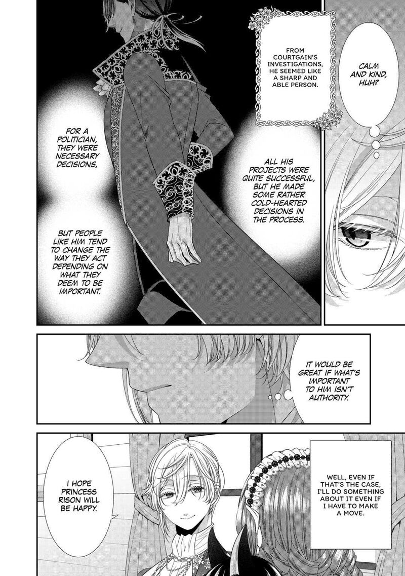 Jishou Akuyaku Reijou Na Konyakusha No Kansatsu Kiroku 3 26