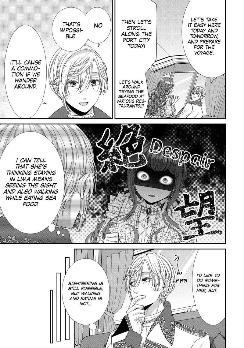 Jishou Akuyaku Reijou Na Konyakusha No Kansatsu Kiroku 3 5