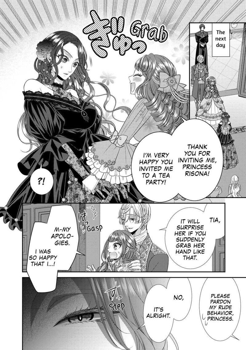 Jishou Akuyaku Reijou Na Konyakusha No Kansatsu Kiroku 4 4