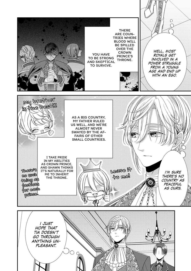 Jishou Akuyaku Reijou Na Konyakusha No Kansatsu Kiroku 4 8