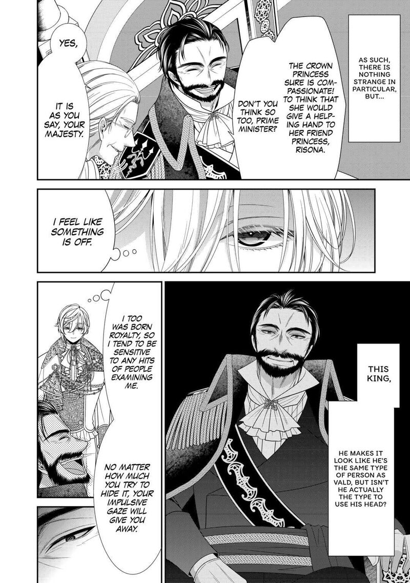 Jishou Akuyaku Reijou Na Konyakusha No Kansatsu Kiroku 5 2