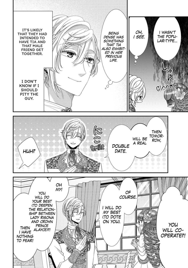 Jishou Akuyaku Reijou Na Konyakusha No Kansatsu Kiroku 6 18