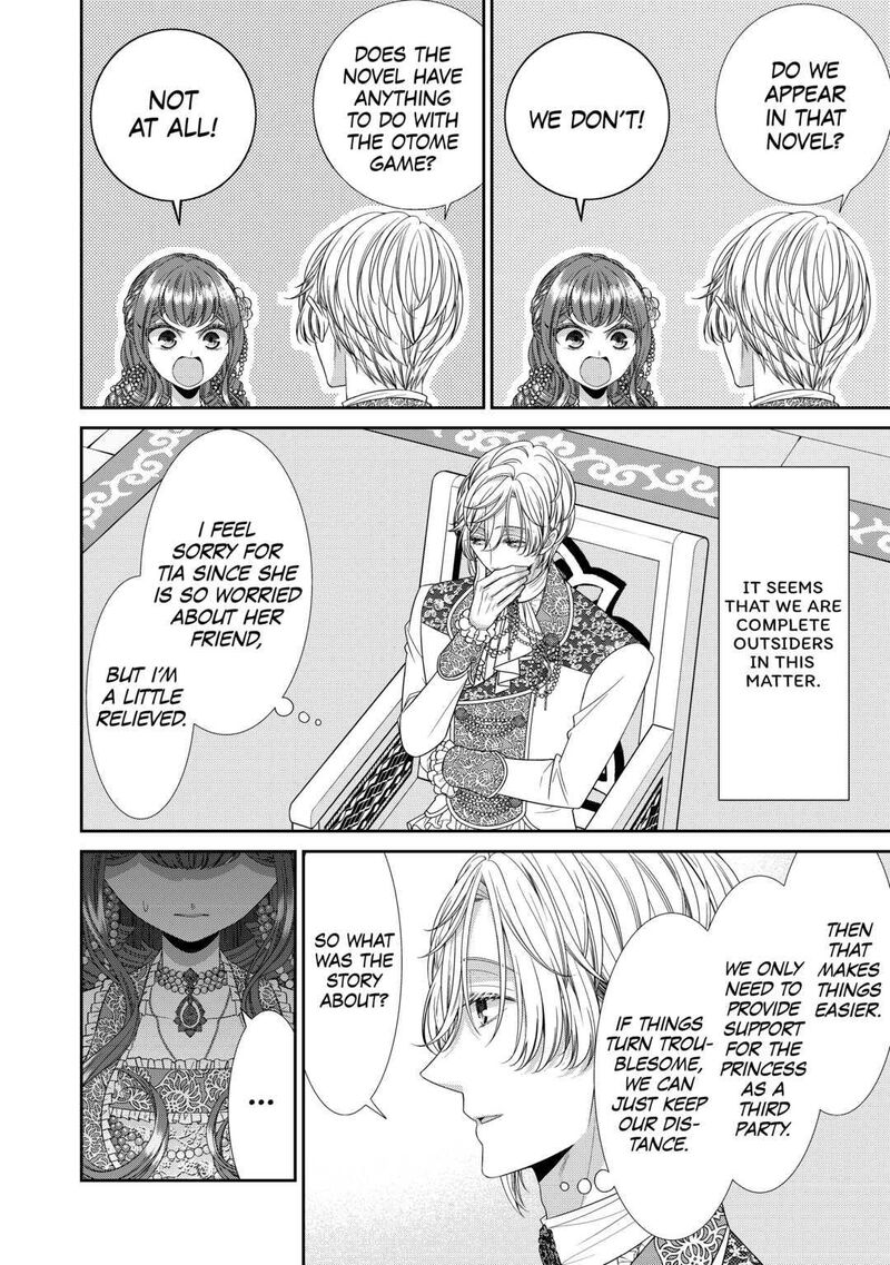 Jishou Akuyaku Reijou Na Konyakusha No Kansatsu Kiroku 6 2