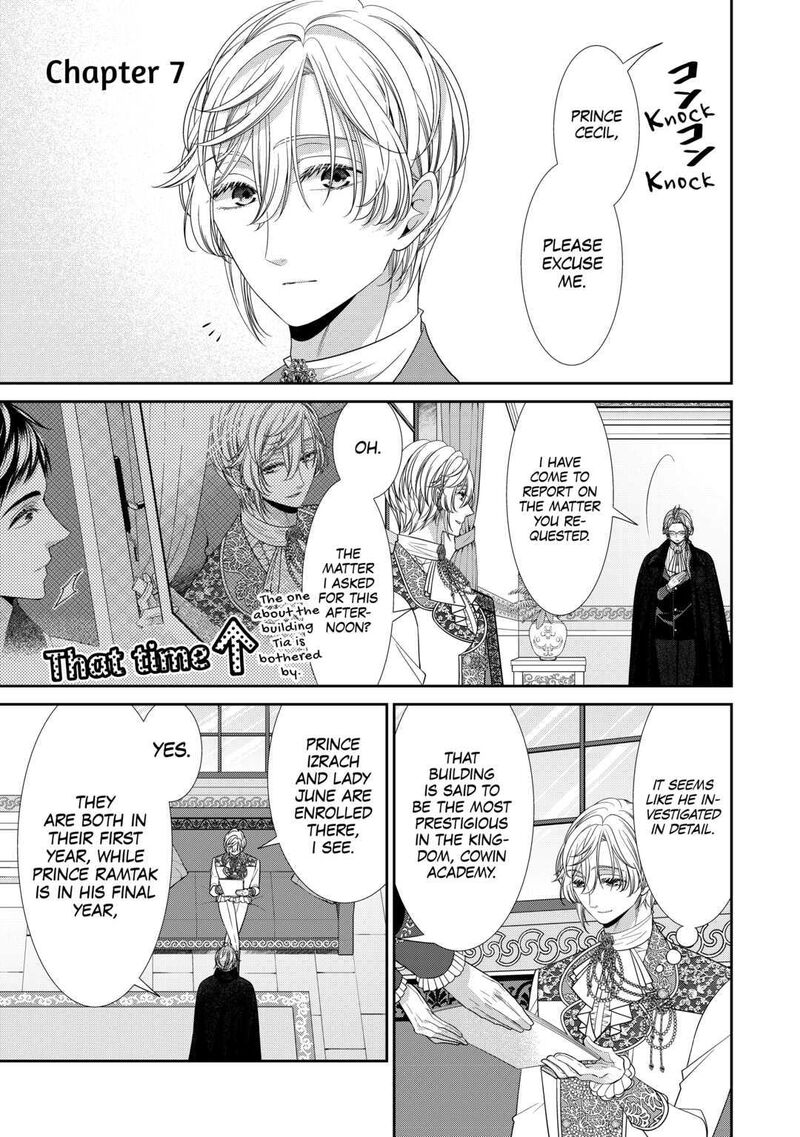 Jishou Akuyaku Reijou Na Konyakusha No Kansatsu Kiroku 7 1