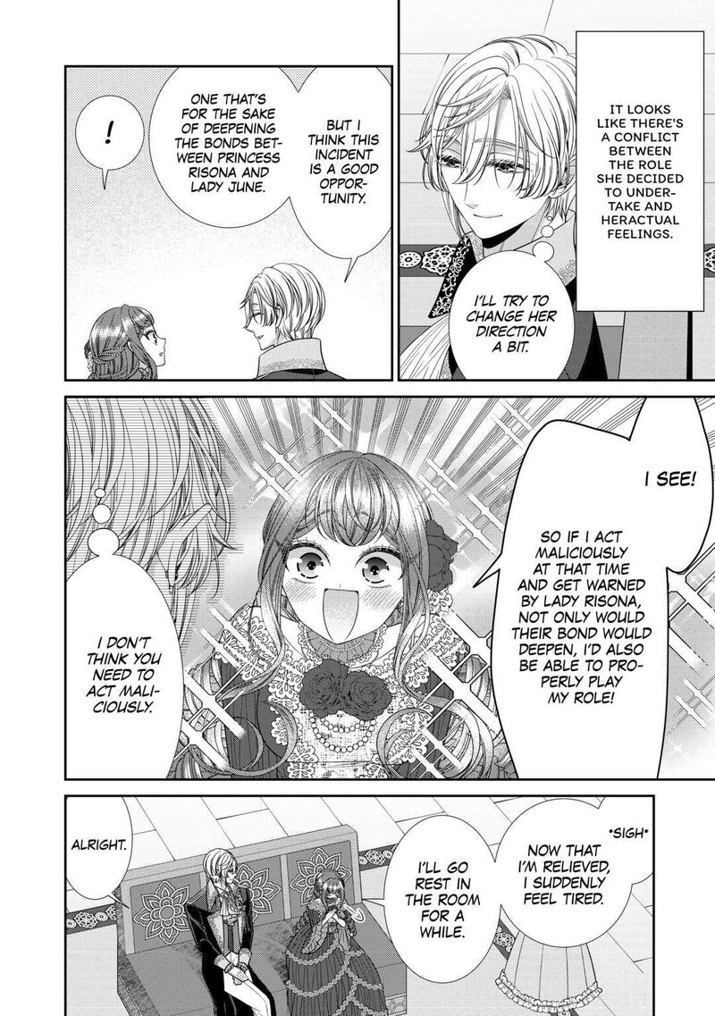 Jishou Akuyaku Reijou Na Konyakusha No Kansatsu Kiroku 8 12