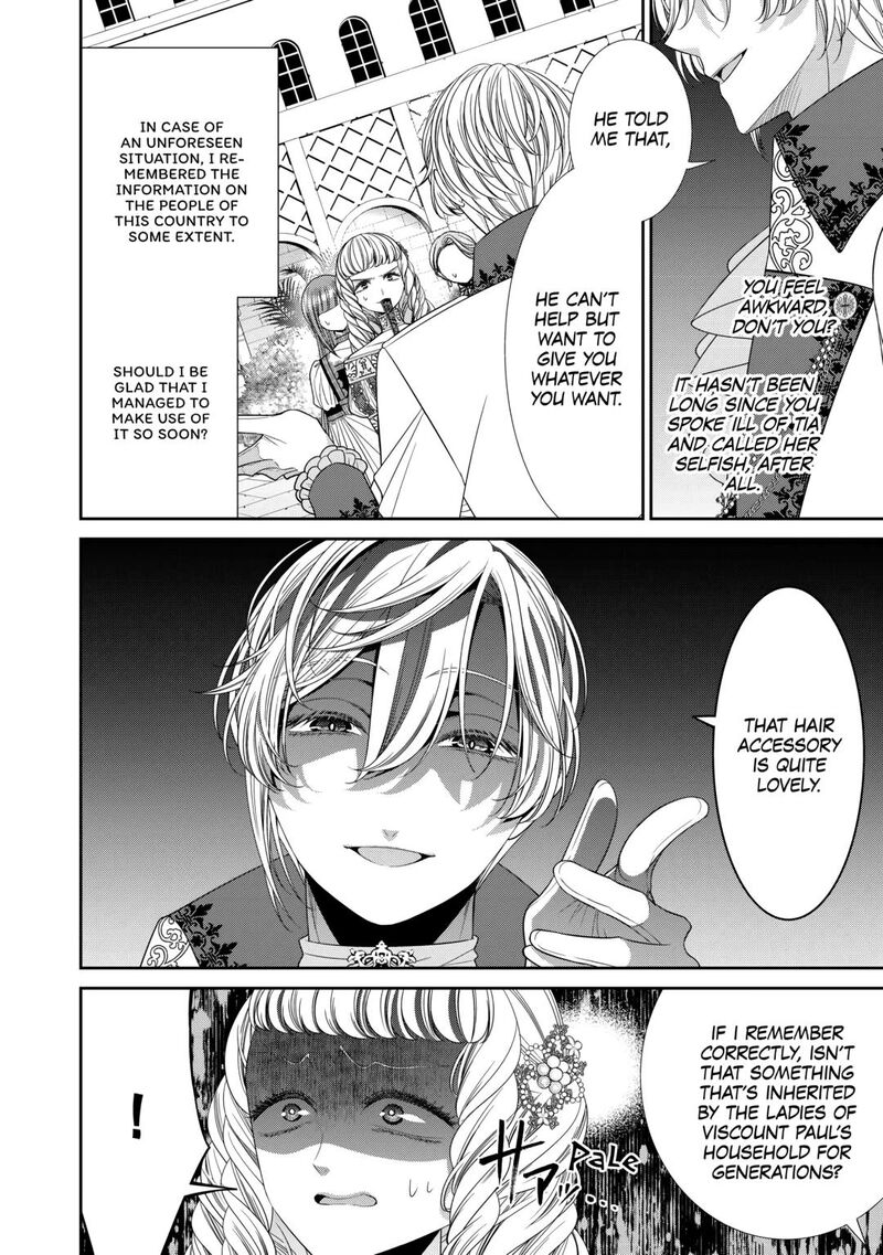 Jishou Akuyaku Reijou Na Konyakusha No Kansatsu Kiroku 9 24