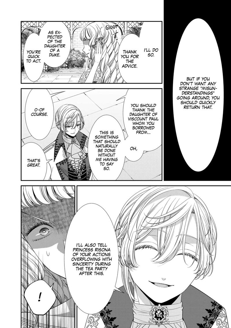 Jishou Akuyaku Reijou Na Konyakusha No Kansatsu Kiroku 9 26