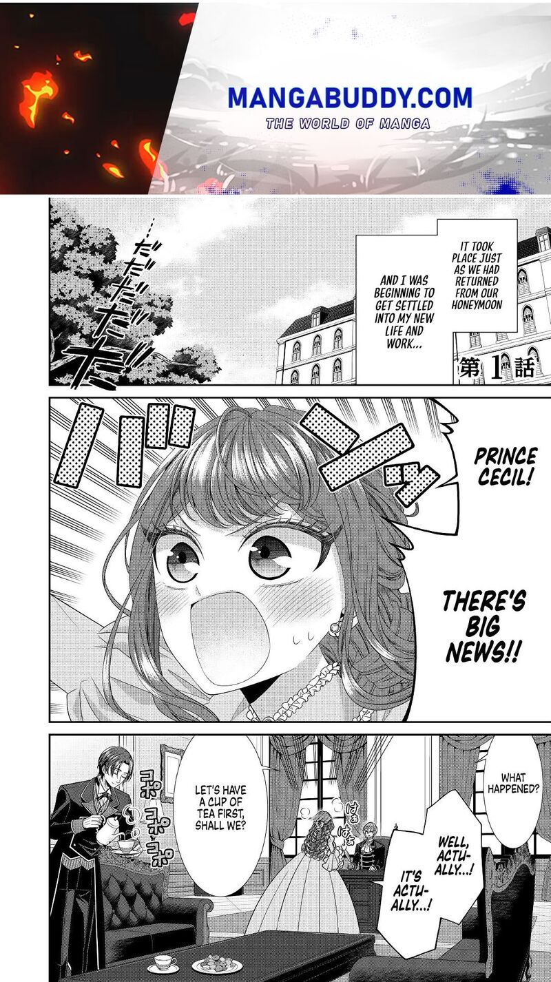 Jishou Akuyaku Reijou Na Tsuma No Kansatsu Kiroku 1 1