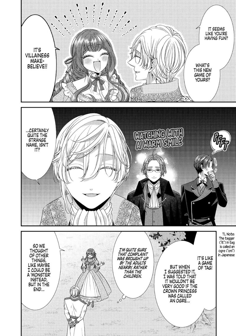 Jishou Akuyaku Reijou Na Tsuma No Kansatsu Kiroku 1 12