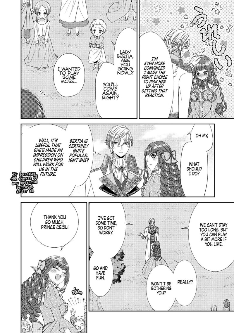 Jishou Akuyaku Reijou Na Tsuma No Kansatsu Kiroku 1 14