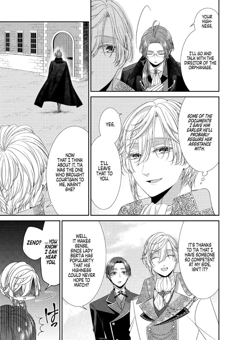 Jishou Akuyaku Reijou Na Tsuma No Kansatsu Kiroku 1 15