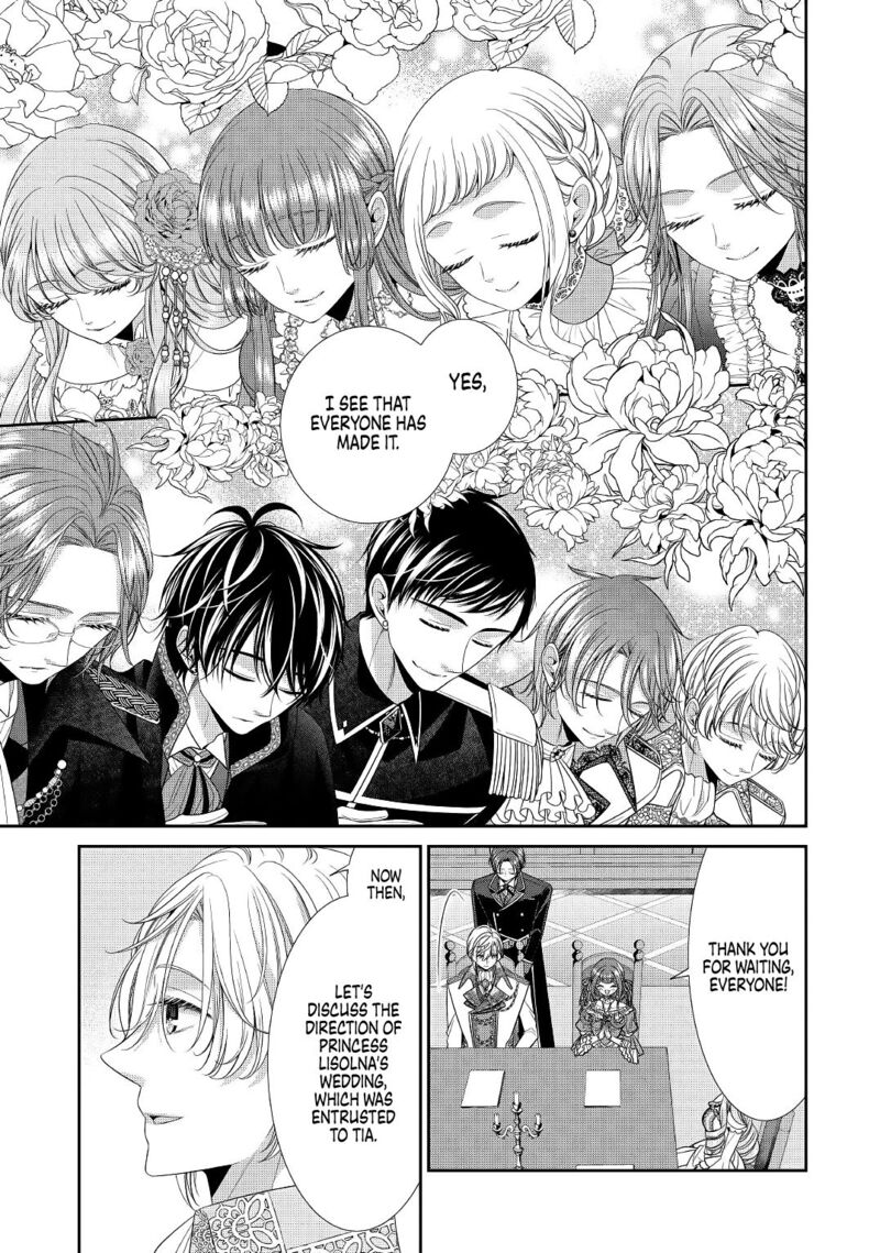 Jishou Akuyaku Reijou Na Tsuma No Kansatsu Kiroku 1 17