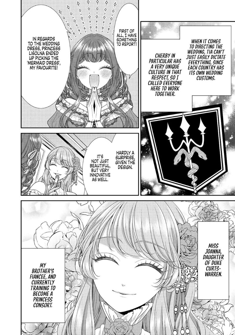 Jishou Akuyaku Reijou Na Tsuma No Kansatsu Kiroku 1 18