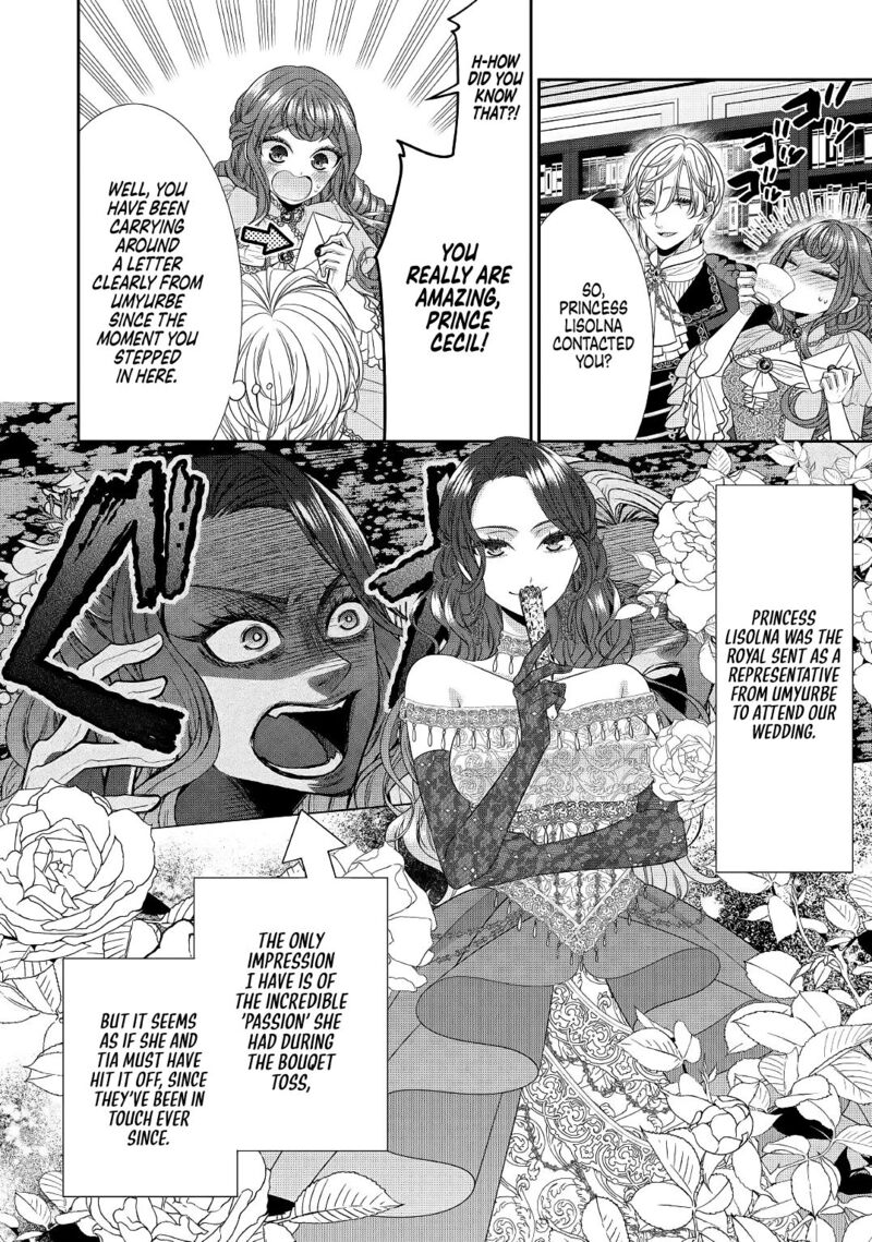 Jishou Akuyaku Reijou Na Tsuma No Kansatsu Kiroku 1 2