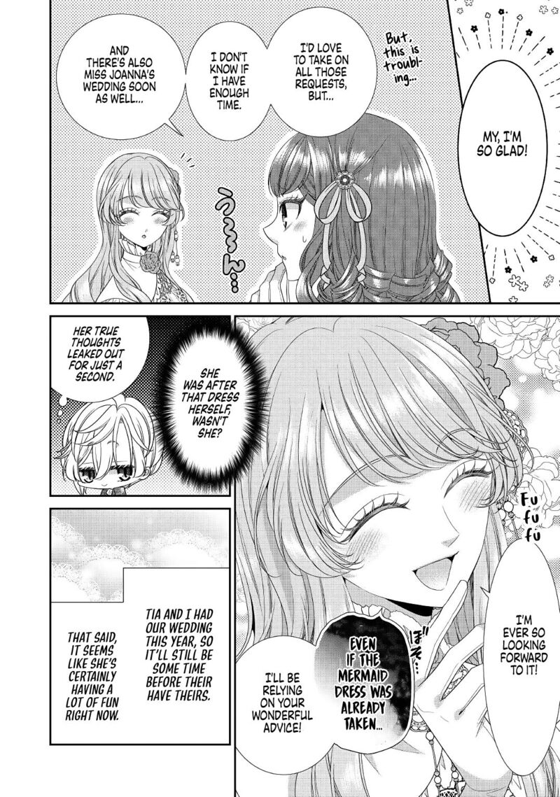 Jishou Akuyaku Reijou Na Tsuma No Kansatsu Kiroku 1 22