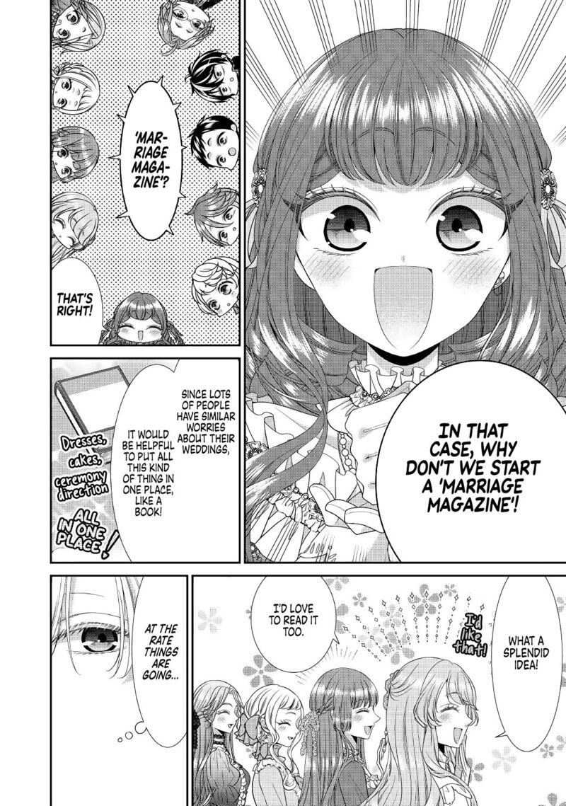 Jishou Akuyaku Reijou Na Tsuma No Kansatsu Kiroku 1 24