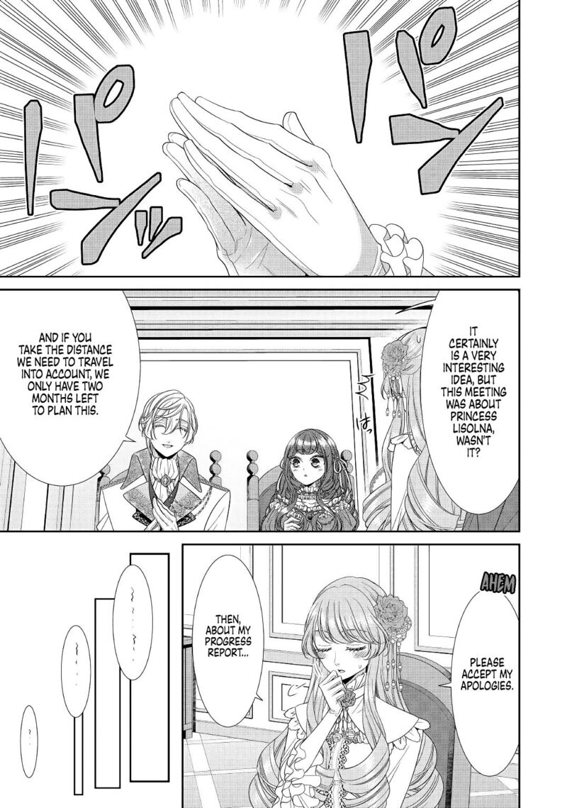 Jishou Akuyaku Reijou Na Tsuma No Kansatsu Kiroku 1 25