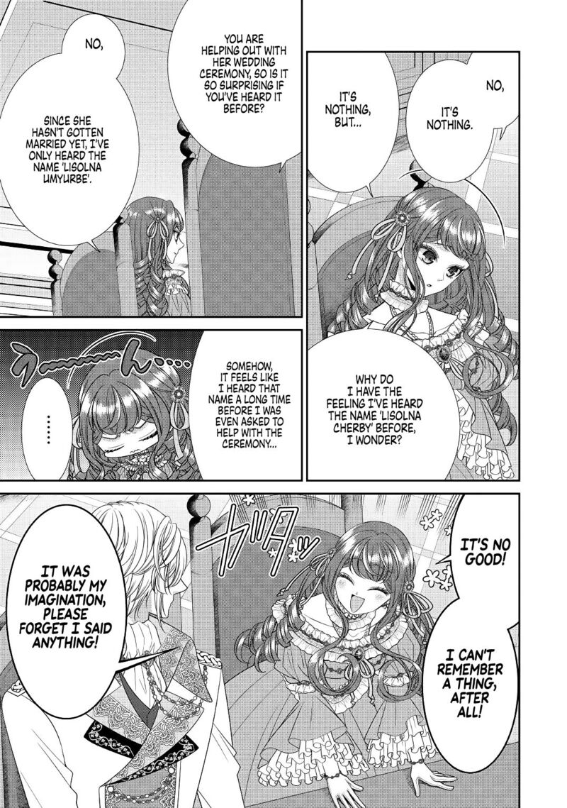 Jishou Akuyaku Reijou Na Tsuma No Kansatsu Kiroku 1 27
