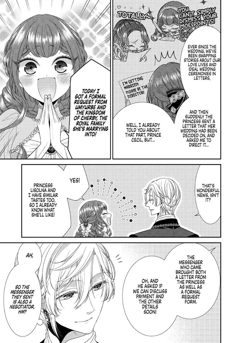 Jishou Akuyaku Reijou Na Tsuma No Kansatsu Kiroku 1 3