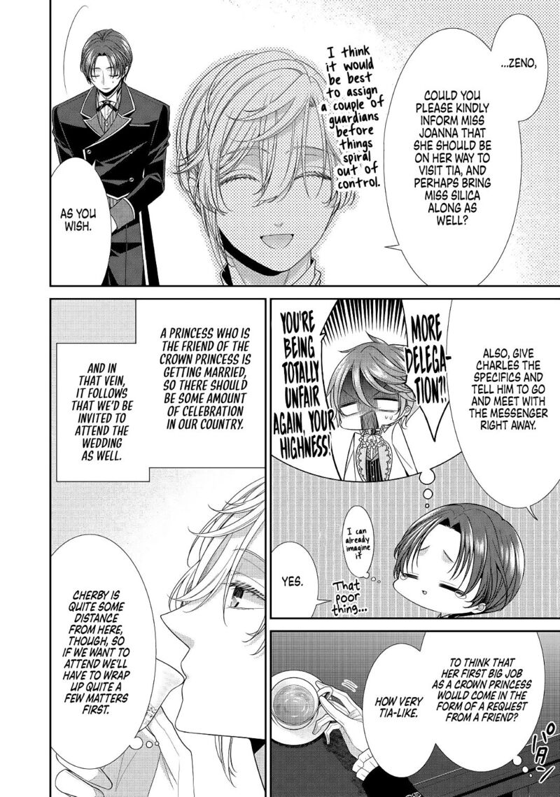 Jishou Akuyaku Reijou Na Tsuma No Kansatsu Kiroku 1 6