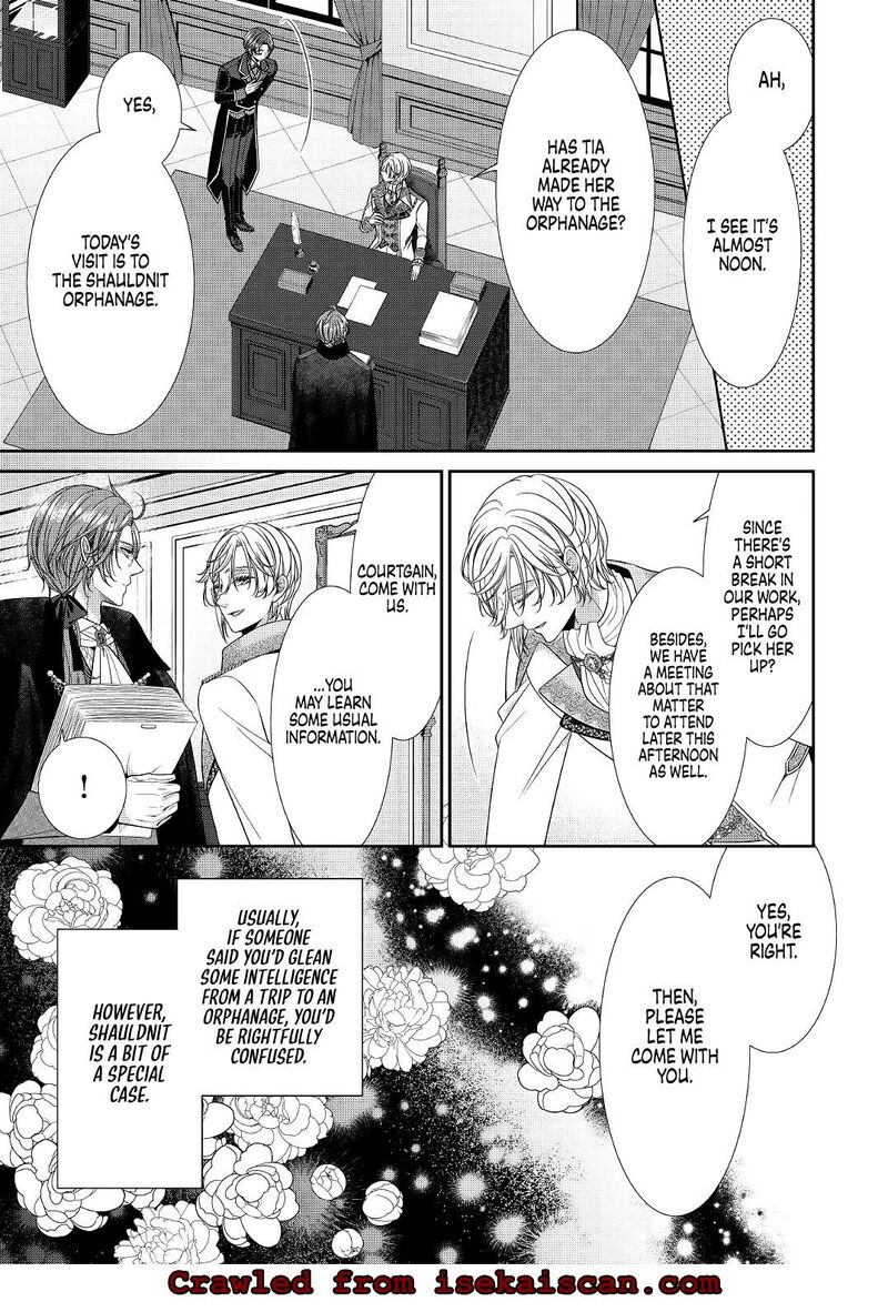Jishou Akuyaku Reijou Na Tsuma No Kansatsu Kiroku 1 9