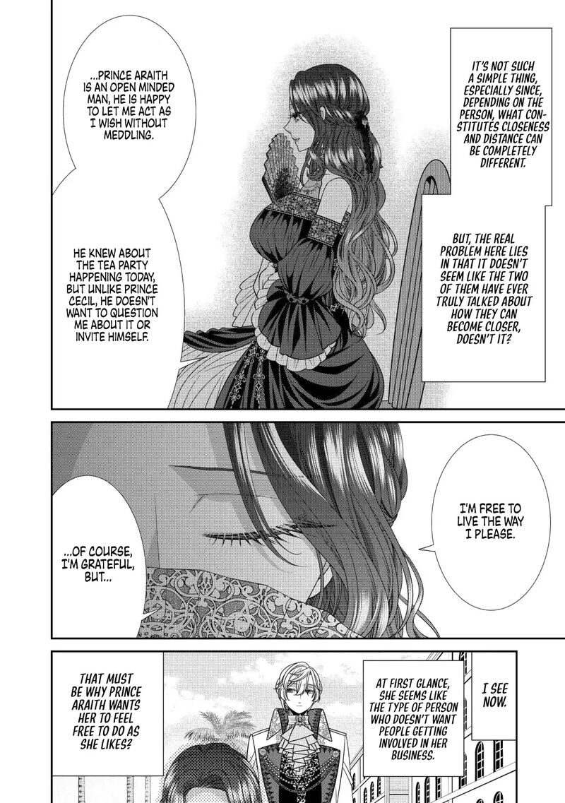 Jishou Akuyaku Reijou Na Tsuma No Kansatsu Kiroku 10 14